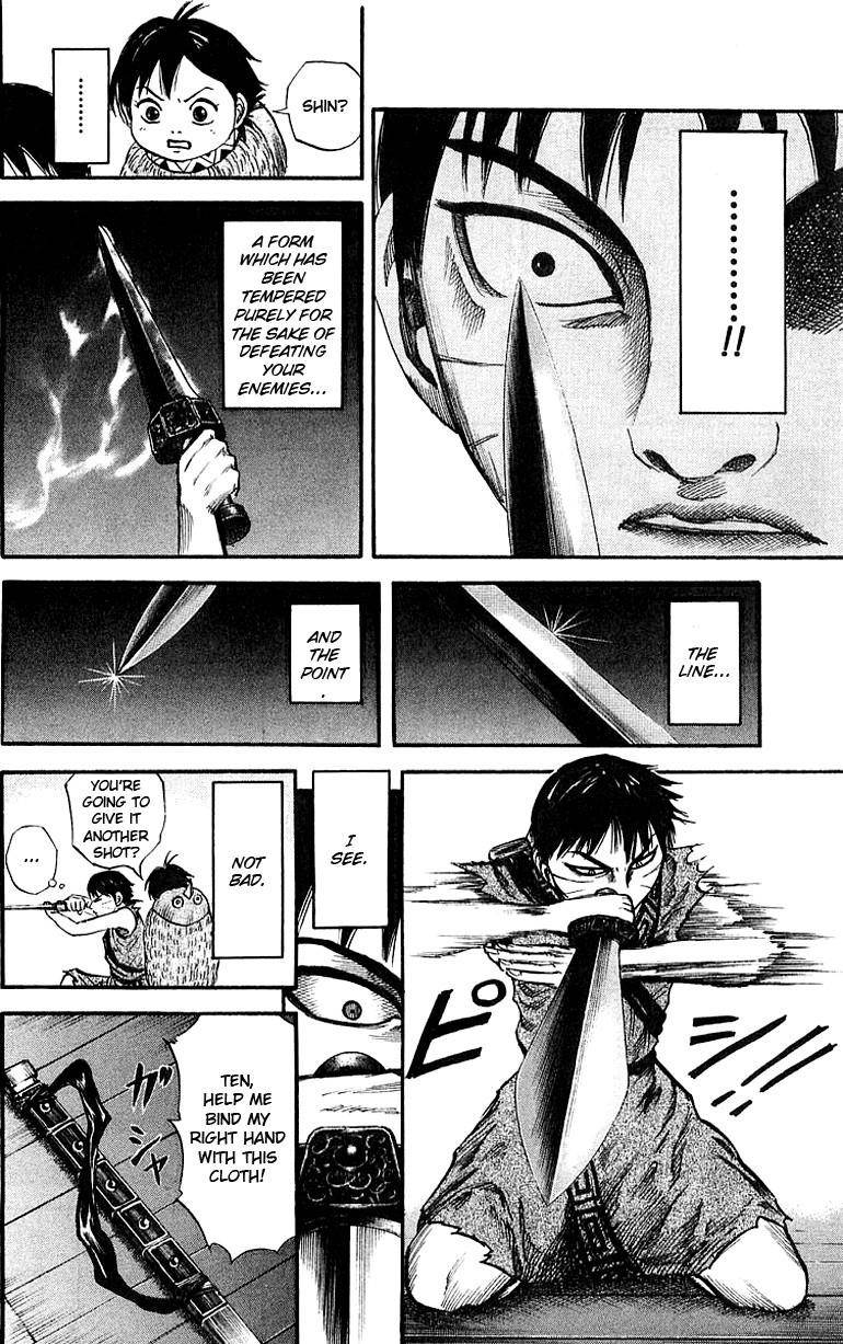 Kingdom Chapter 41 - Page 10