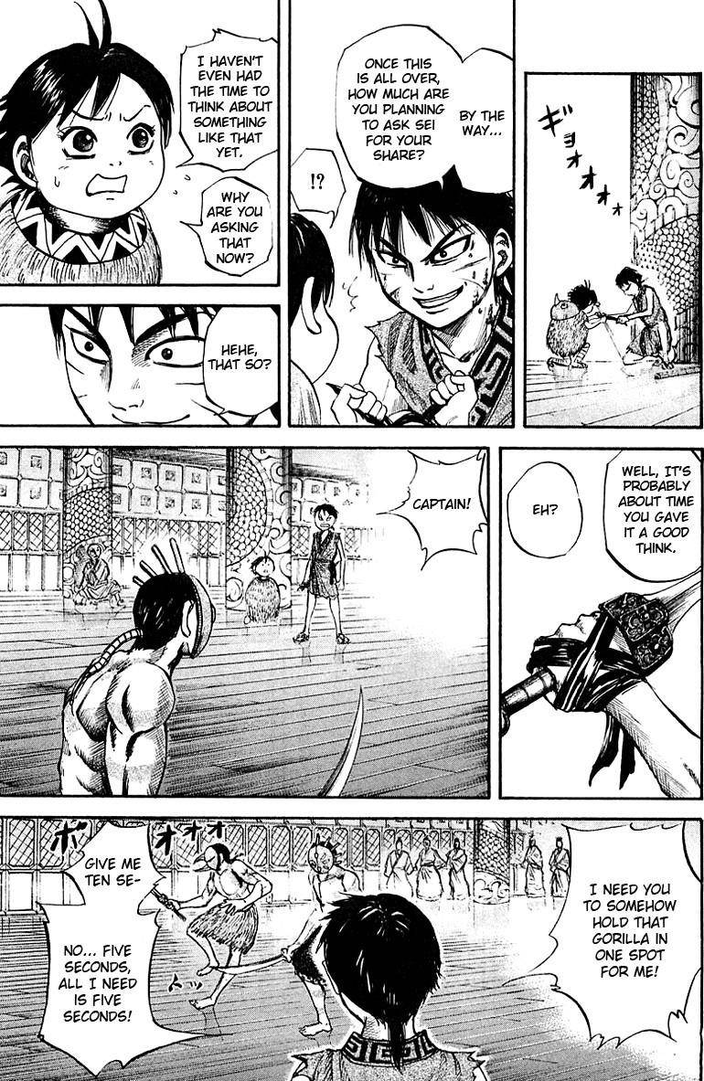 Kingdom Chapter 41 - Page 11