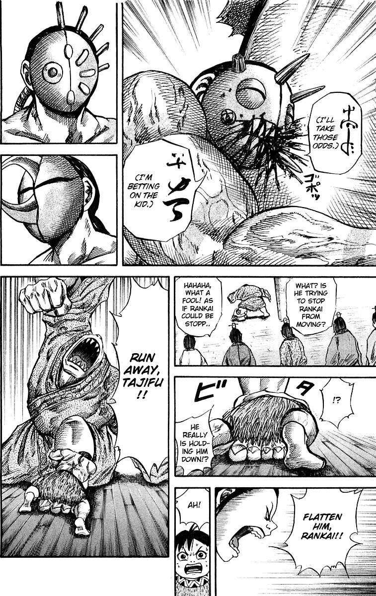 Kingdom Chapter 41 - Page 14