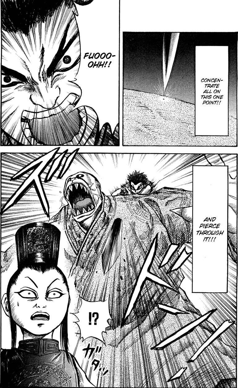 Kingdom Chapter 41 - Page 17