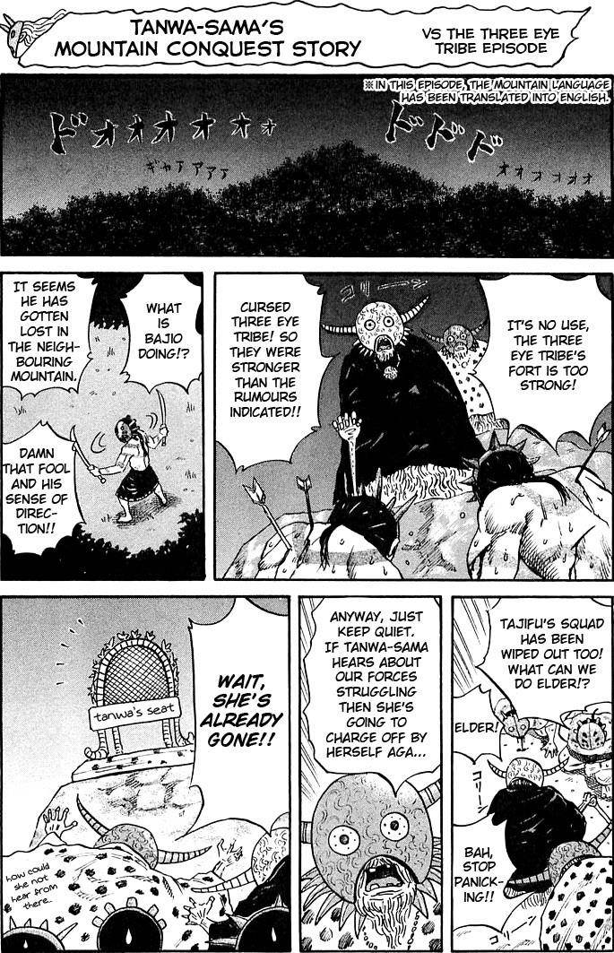 Kingdom Chapter 41 - Page 18