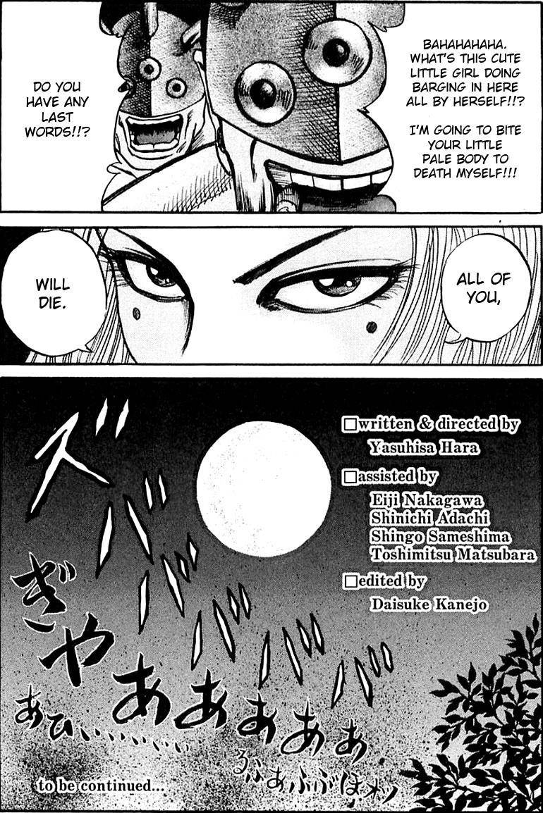 Kingdom Chapter 41 - Page 20