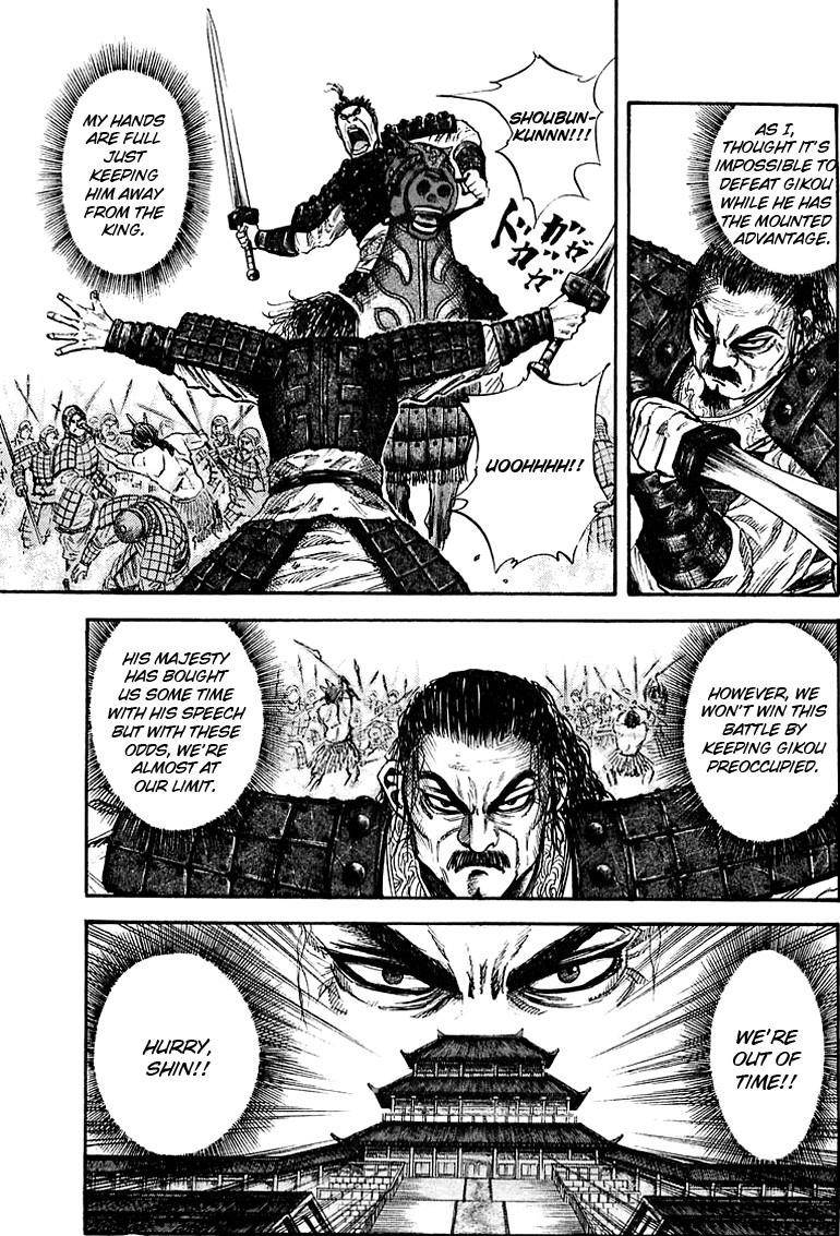 Kingdom Chapter 41 - Page 5