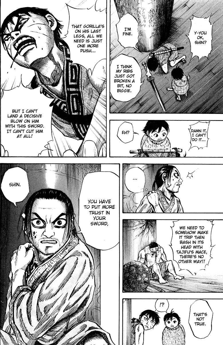 Kingdom Chapter 41 - Page 8
