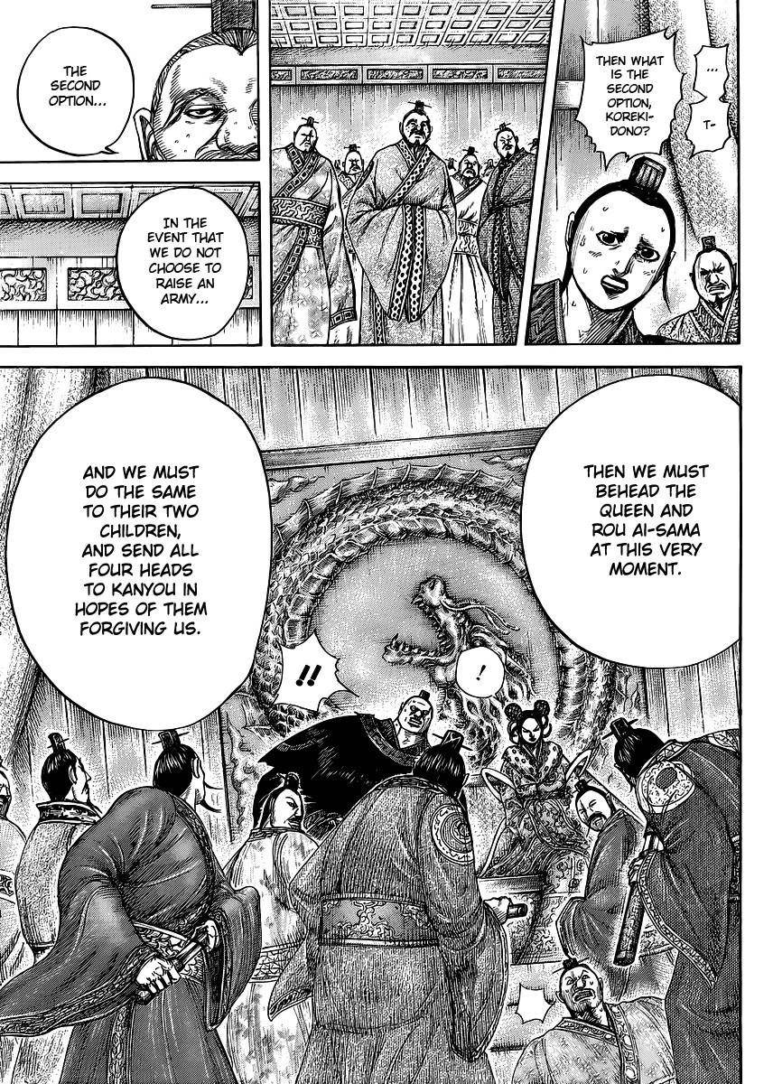 Kingdom Chapter 410 - Page 11