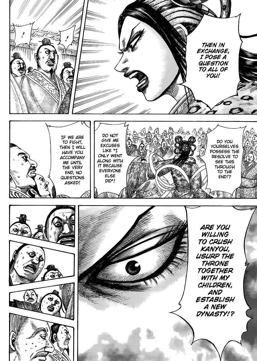 Kingdom Chapter 410 - Page 16