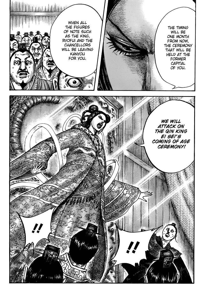 Kingdom Chapter 410 - Page 18