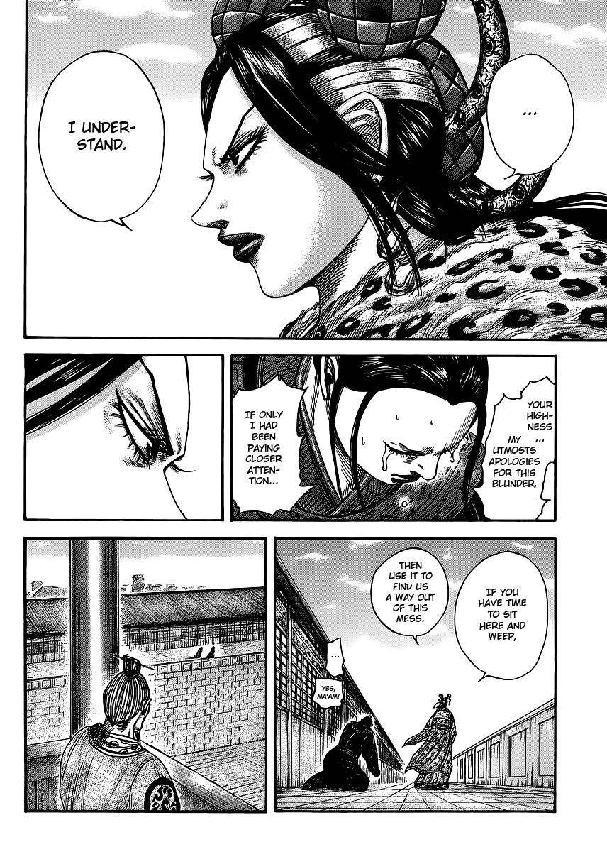 Kingdom Chapter 410 - Page 2