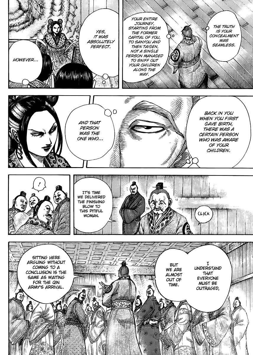 Kingdom Chapter 410 - Page 8