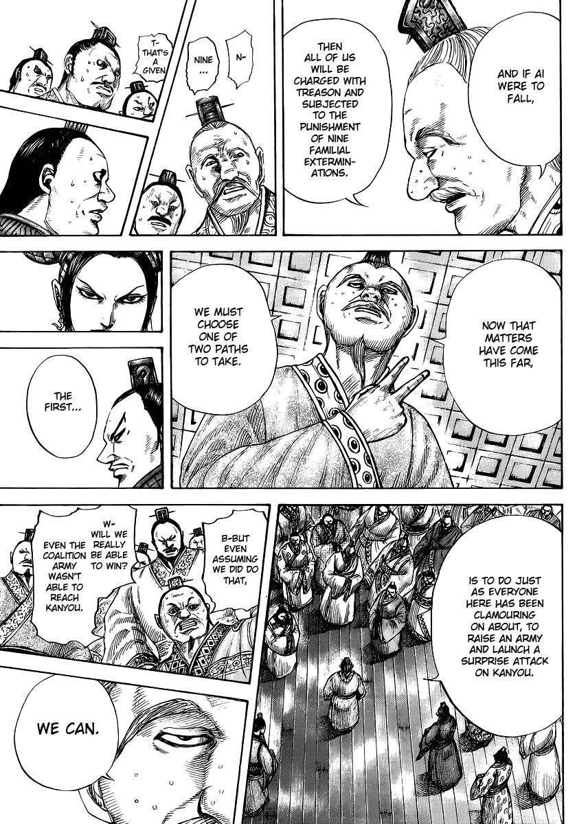 Kingdom Chapter 410 - Page 9