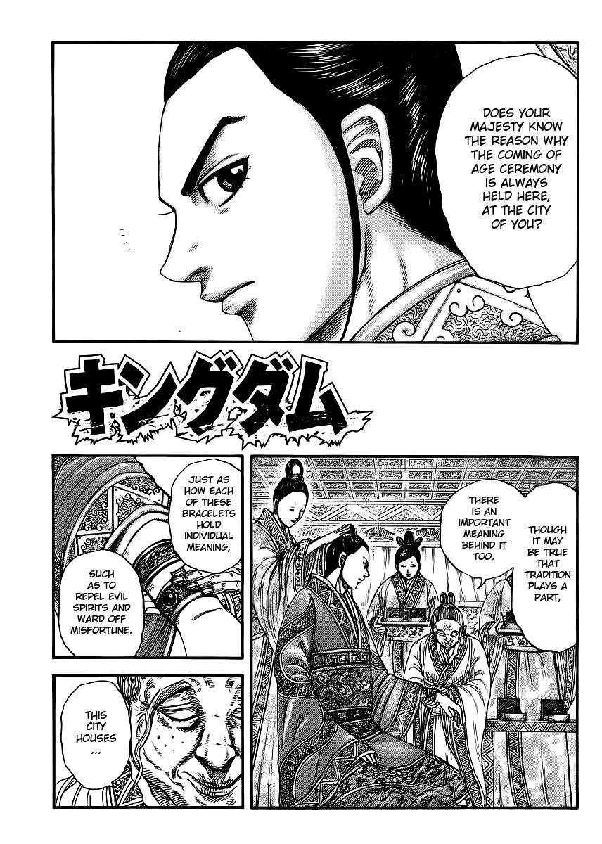 Kingdom Chapter 412 - Page 1