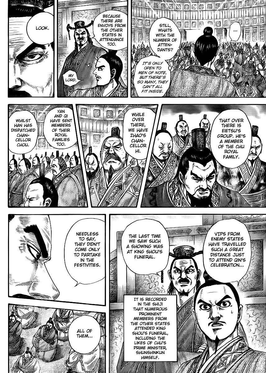 Kingdom Chapter 412 - Page 6