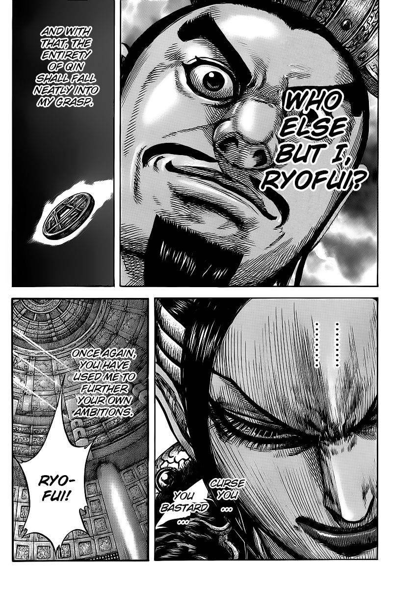 Kingdom Chapter 413 - Page 17