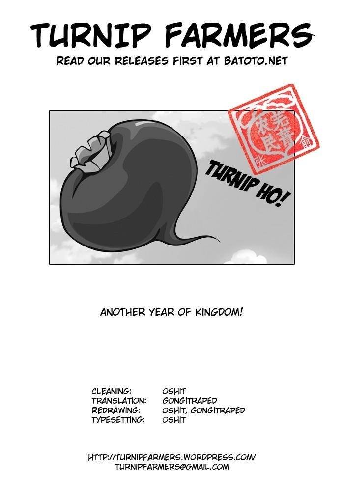 Kingdom Chapter 416 - Page 18