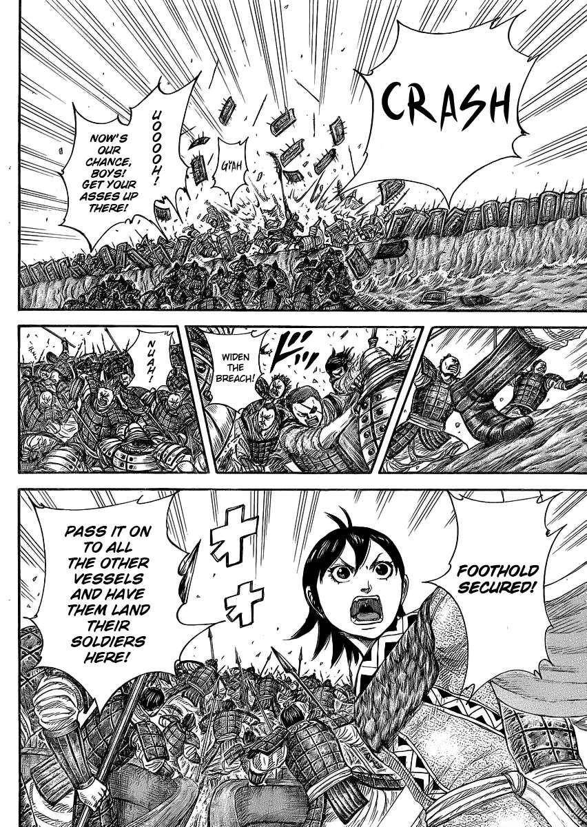 Kingdom Chapter 417 - Page 15