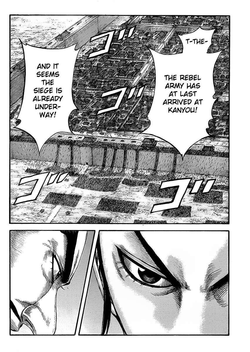 Kingdom Chapter 417 - Page 17