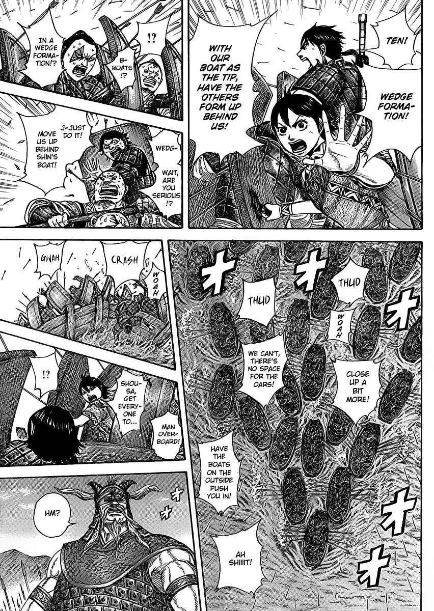Kingdom Chapter 417 - Page 7
