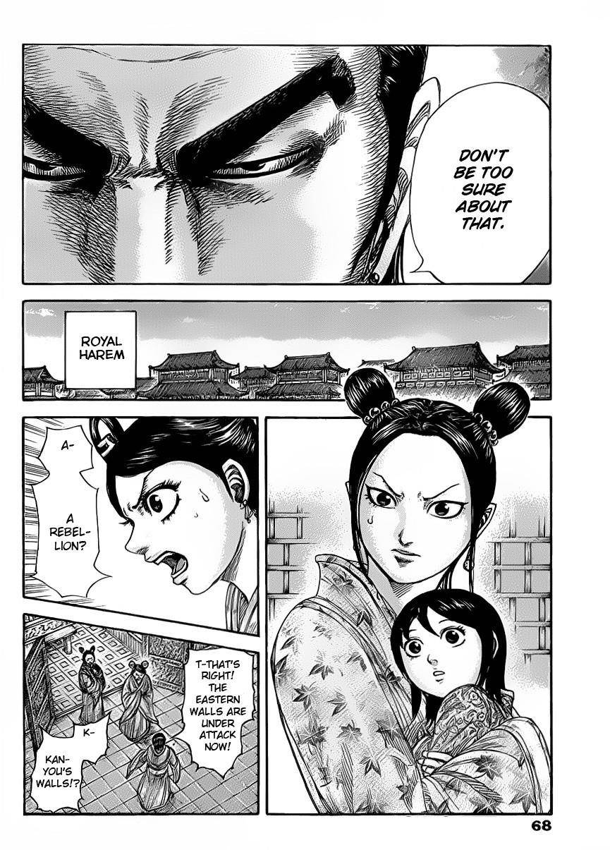 Kingdom Chapter 418 - Page 11