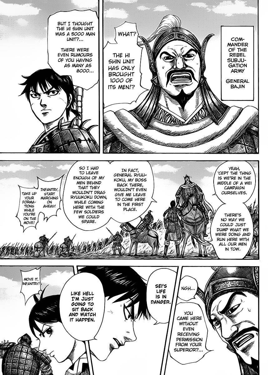 Kingdom Chapter 418 - Page 3