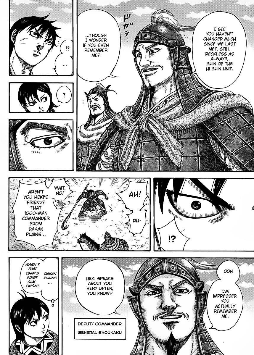 Kingdom Chapter 418 - Page 4
