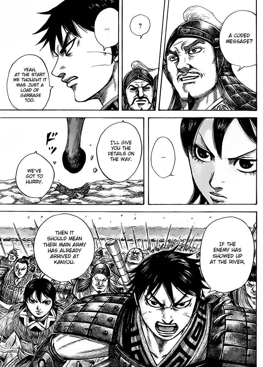 Kingdom Chapter 418 - Page 7