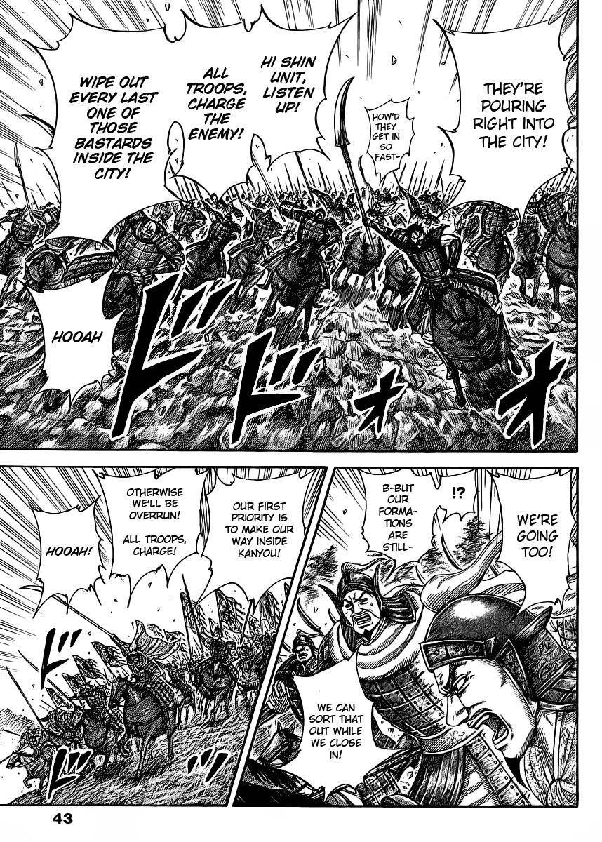 Kingdom Chapter 419 - Page 11