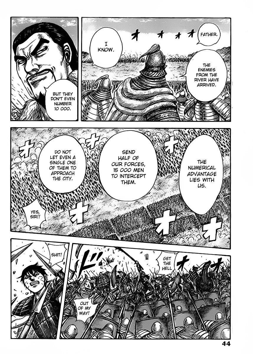 Kingdom Chapter 419 - Page 12