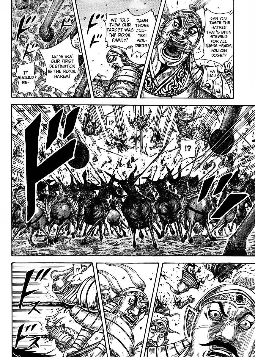 Kingdom Chapter 419 - Page 14