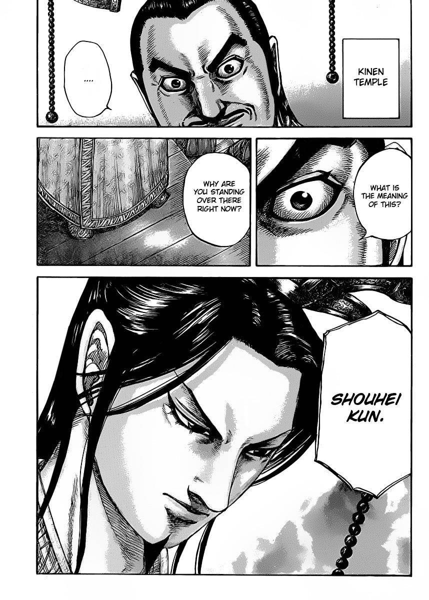 Kingdom Chapter 419 - Page 18