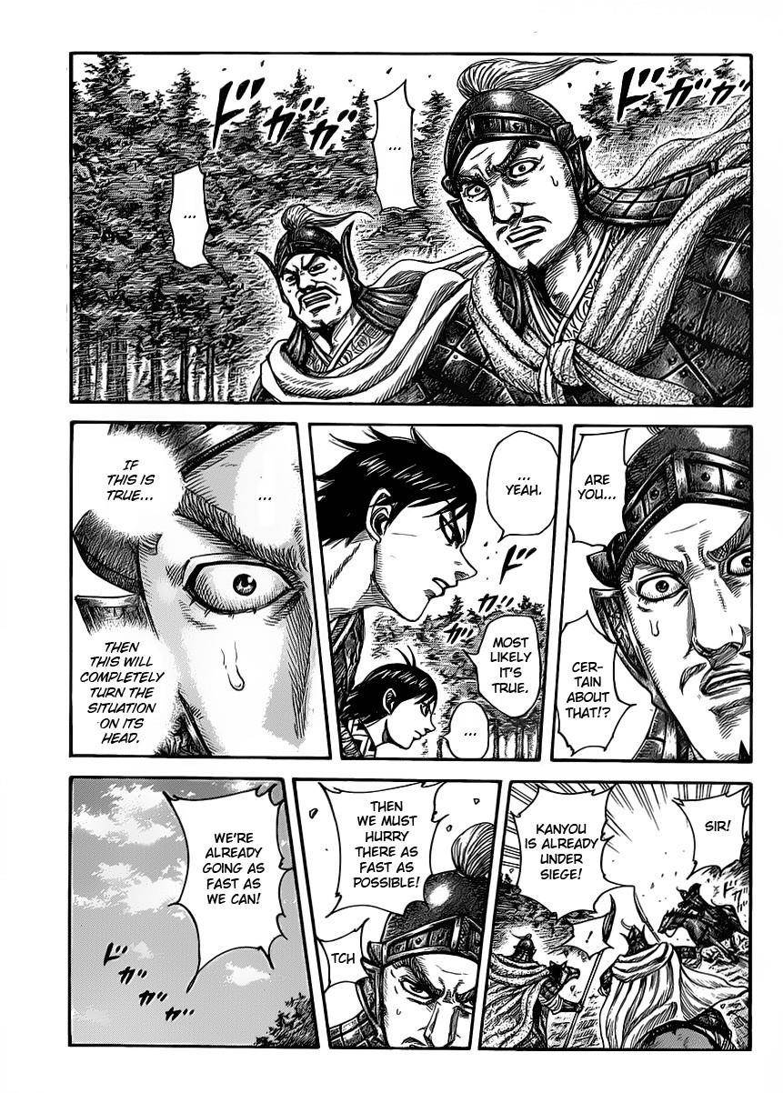 Kingdom Chapter 419 - Page 3