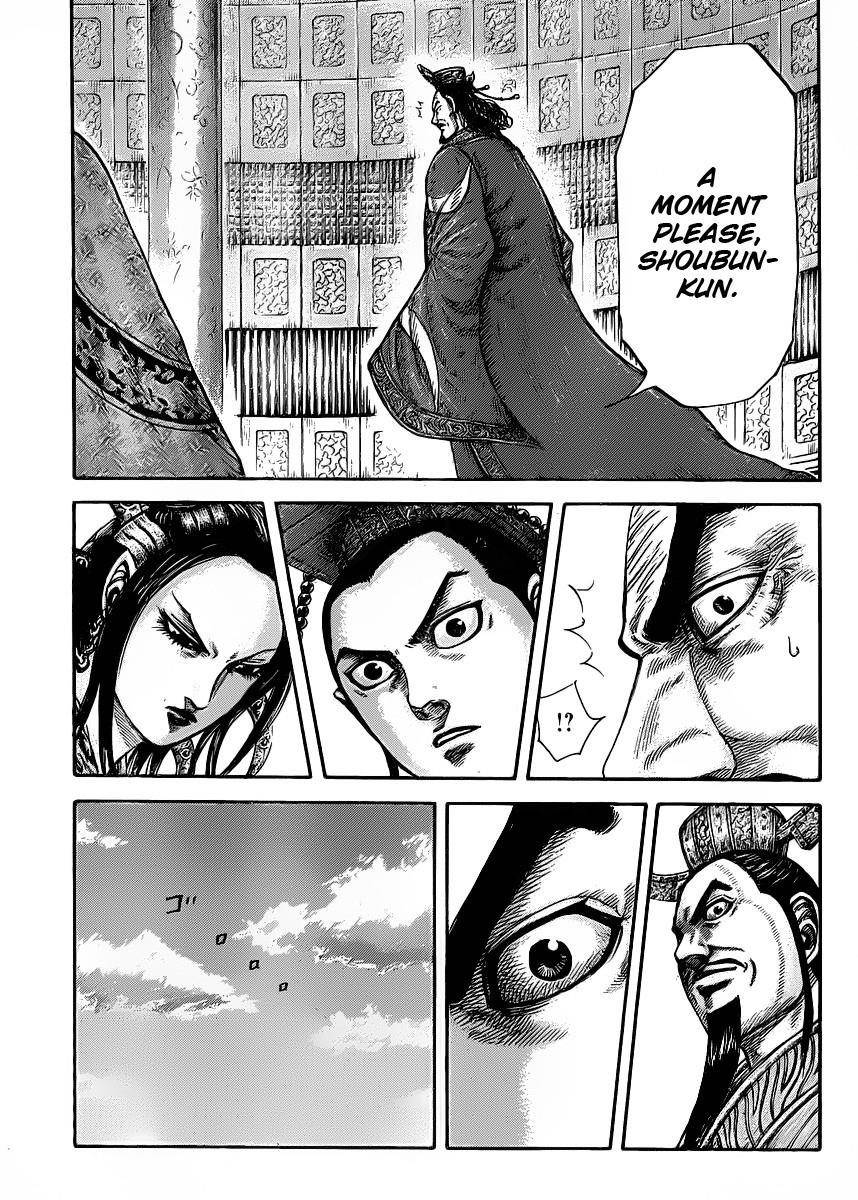 Kingdom Chapter 419 - Page 9