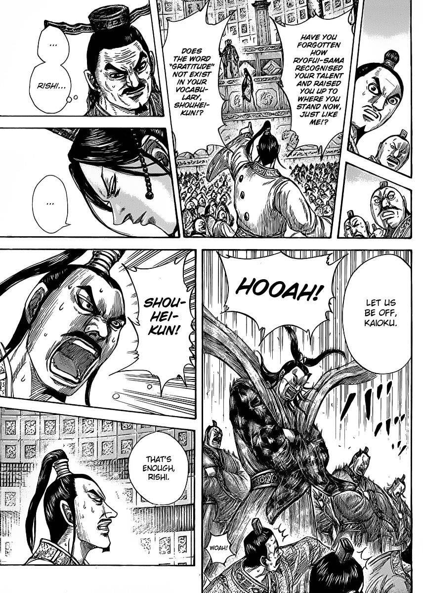 Kingdom Chapter 420 - Page 12