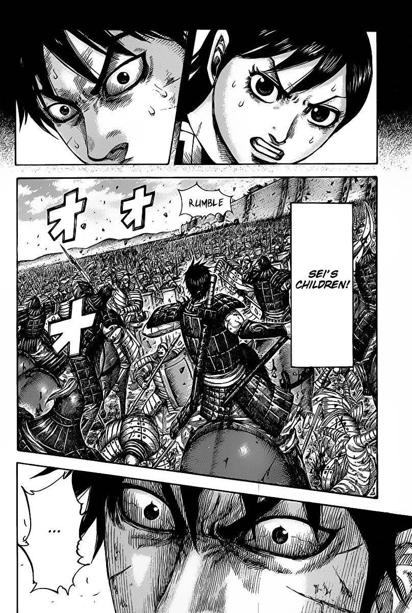 Kingdom Chapter 421 - Page 14
