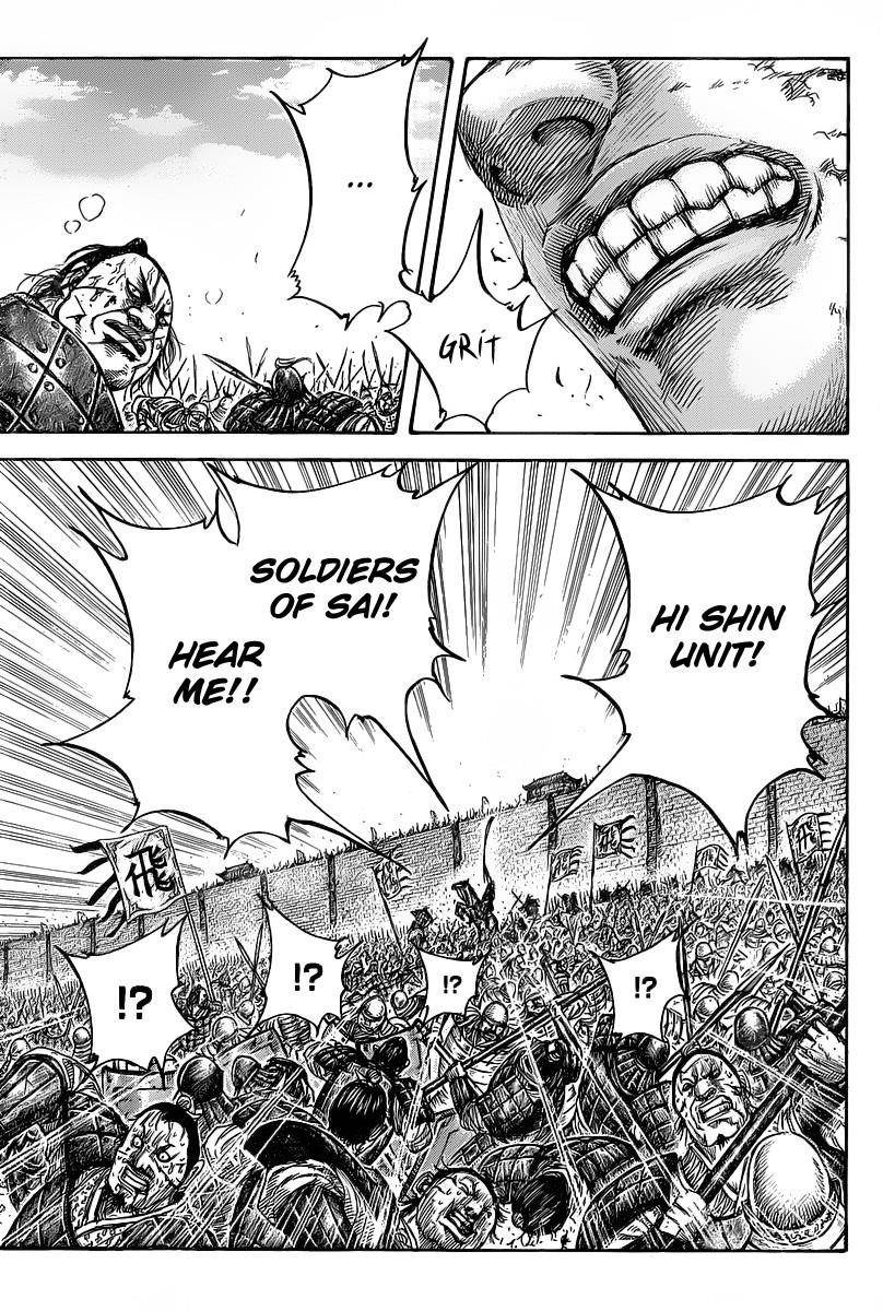 Kingdom Chapter 421 - Page 15
