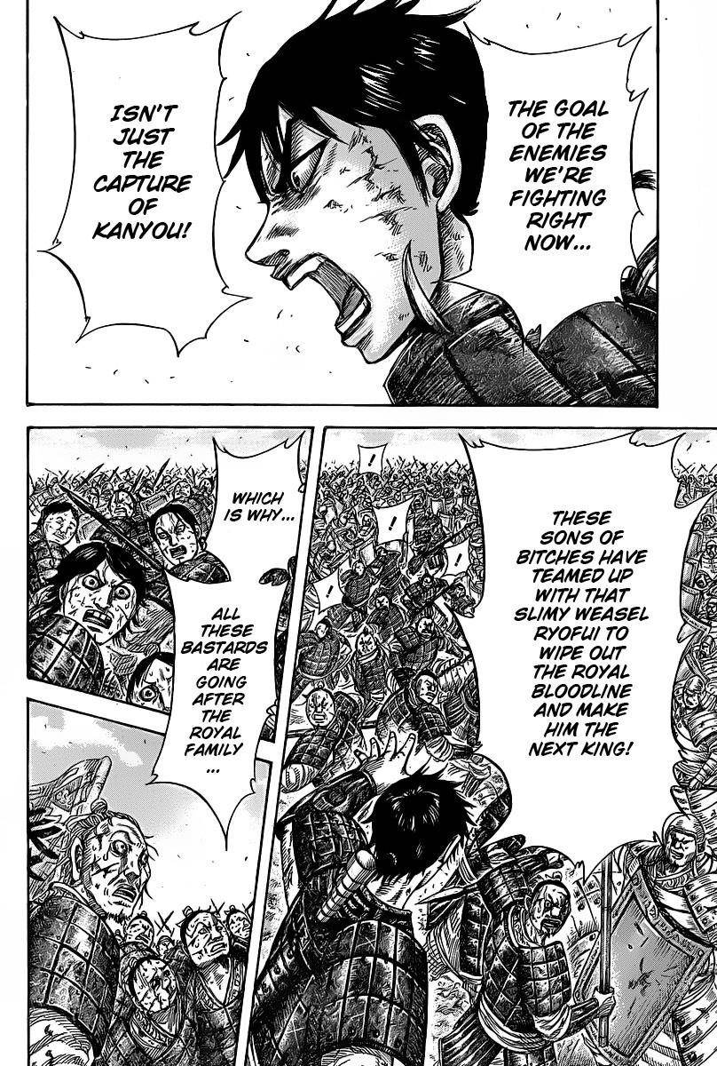 Kingdom Chapter 421 - Page 16
