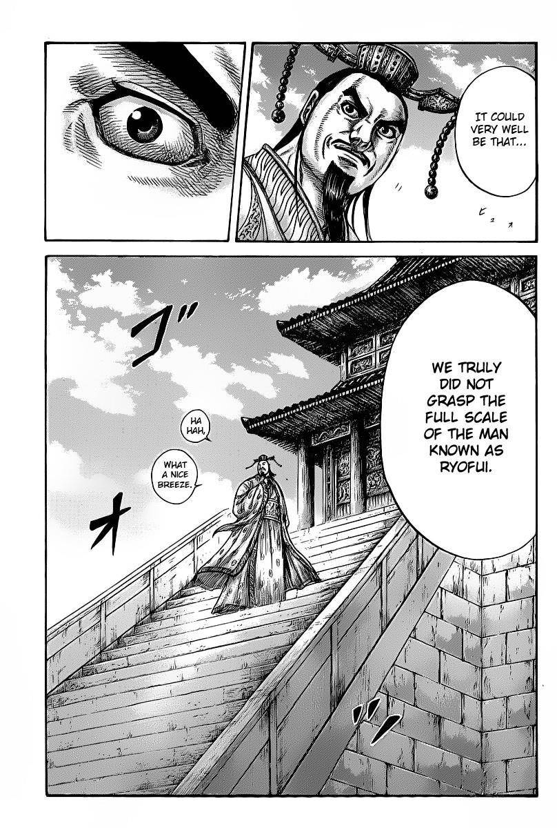 Kingdom Chapter 421 - Page 7