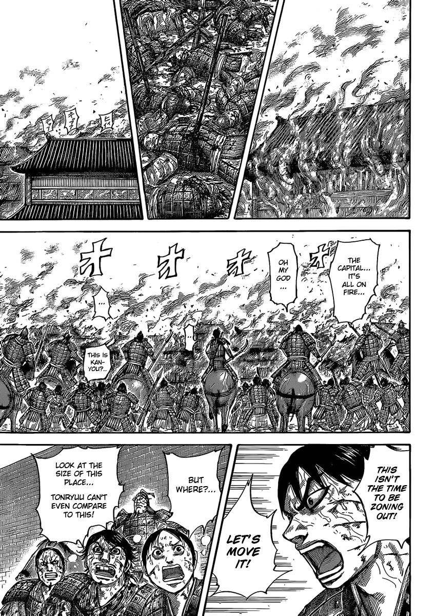 Kingdom Chapter 422 - Page 13