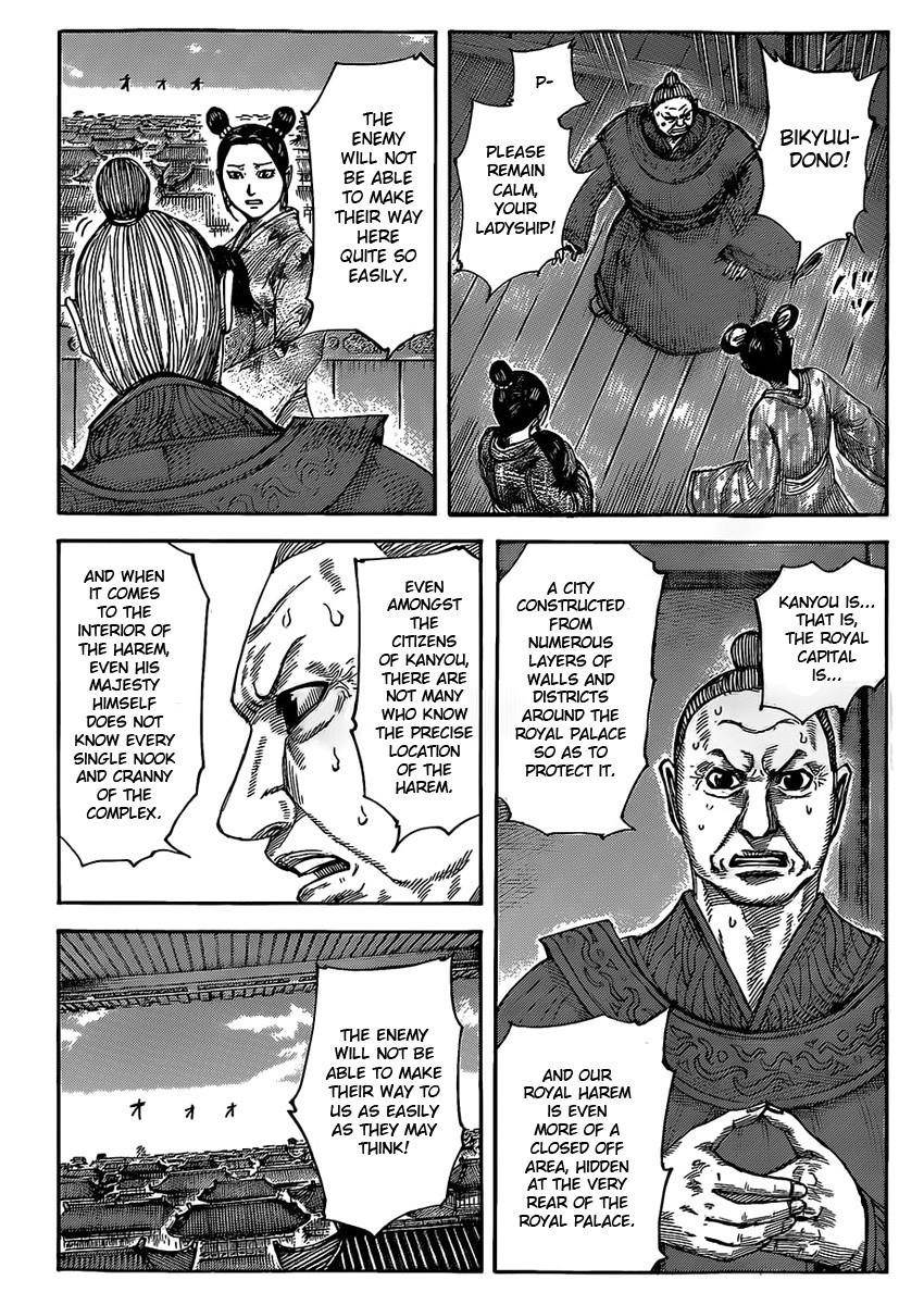 Kingdom Chapter 422 - Page 6