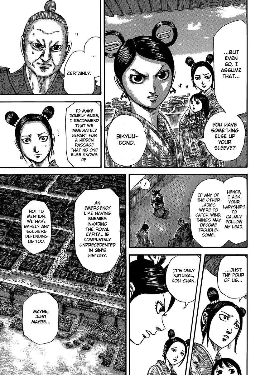 Kingdom Chapter 422 - Page 7