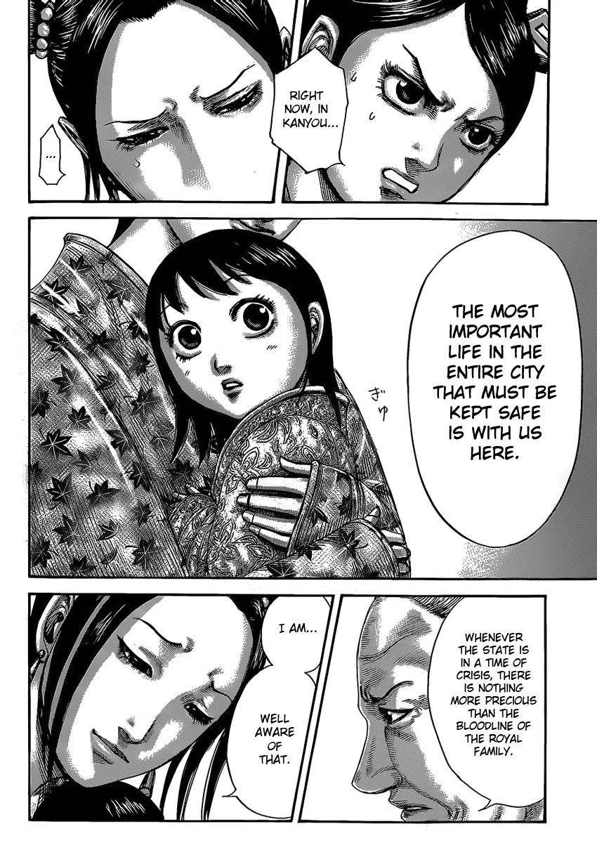 Kingdom Chapter 422 - Page 8