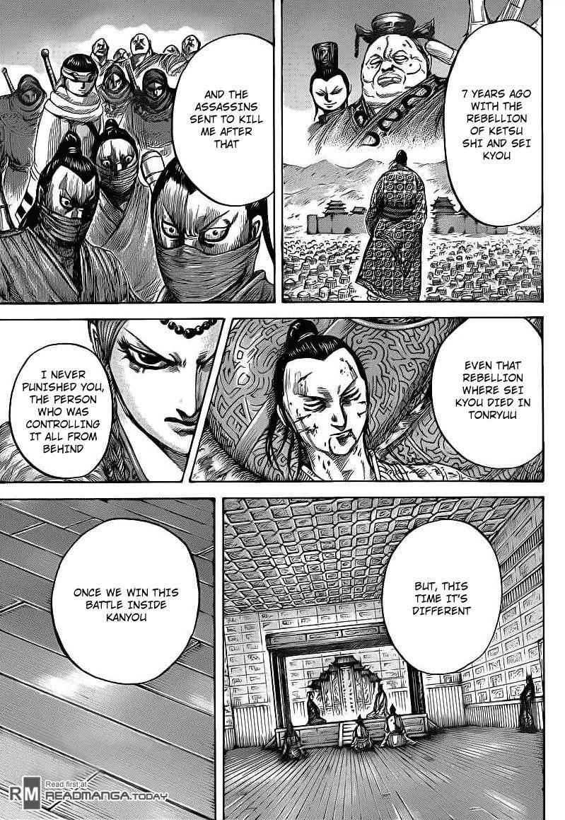Kingdom Chapter 423 - Page 5