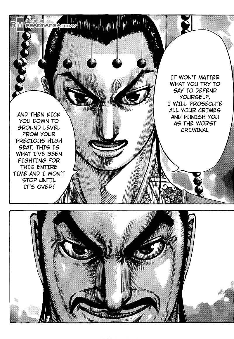 Kingdom Chapter 423 - Page 6