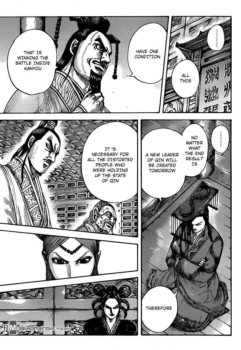 Kingdom Chapter 423 - Page 7