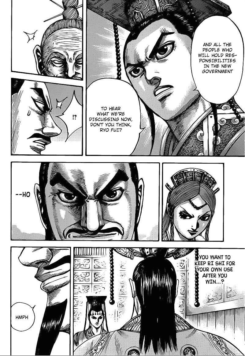 Kingdom Chapter 423 - Page 8