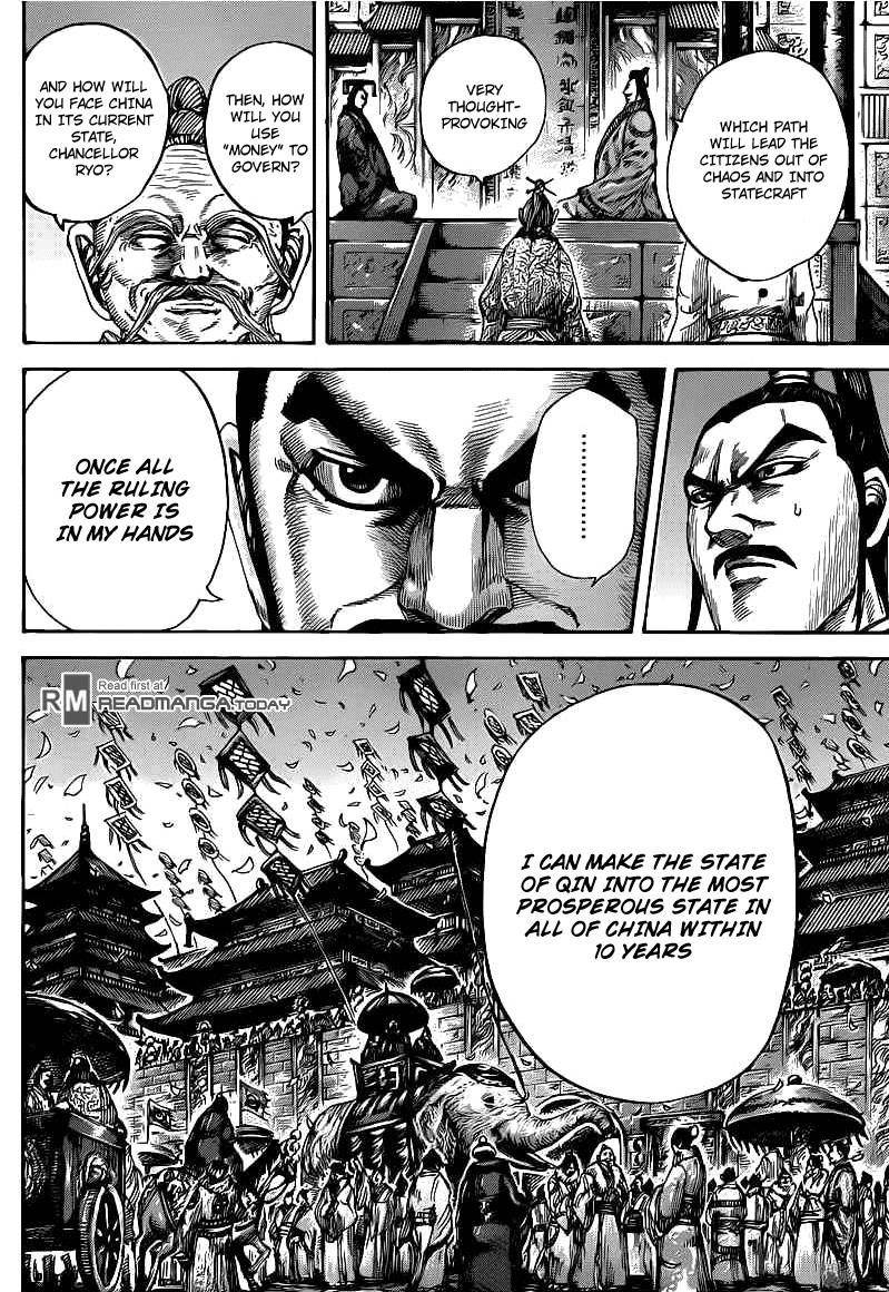 Kingdom Chapter 424 - Page 12