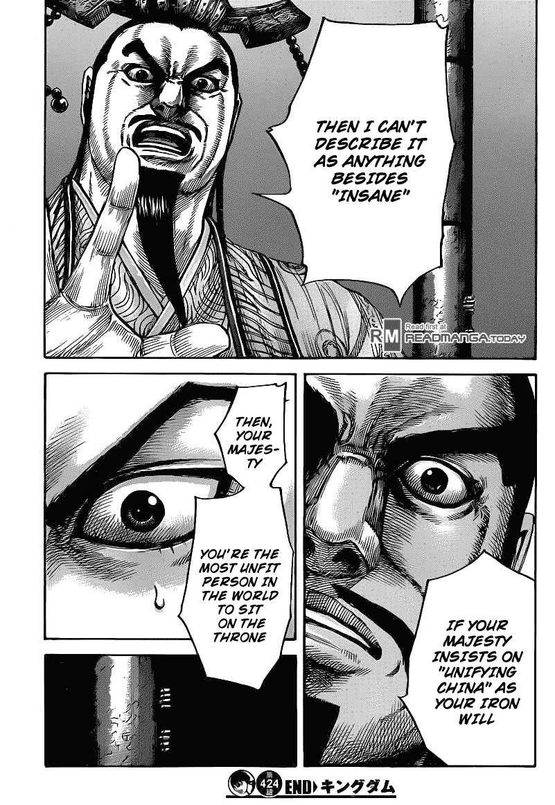 Kingdom Chapter 424 - Page 19