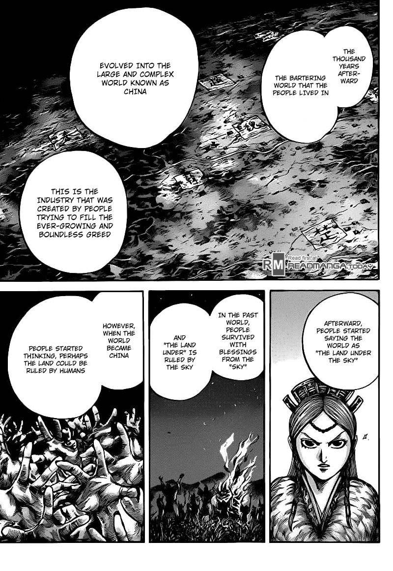 Kingdom Chapter 424 - Page 7