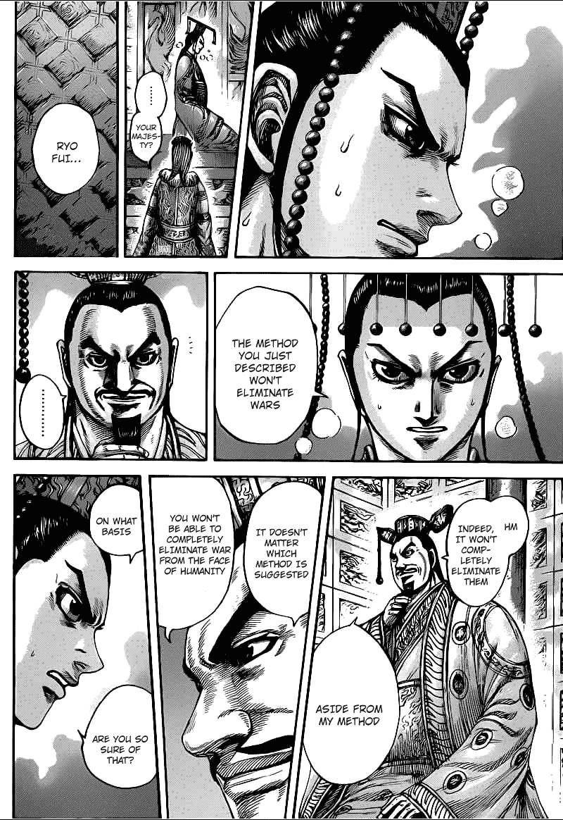 Kingdom Chapter 425 - Page 12