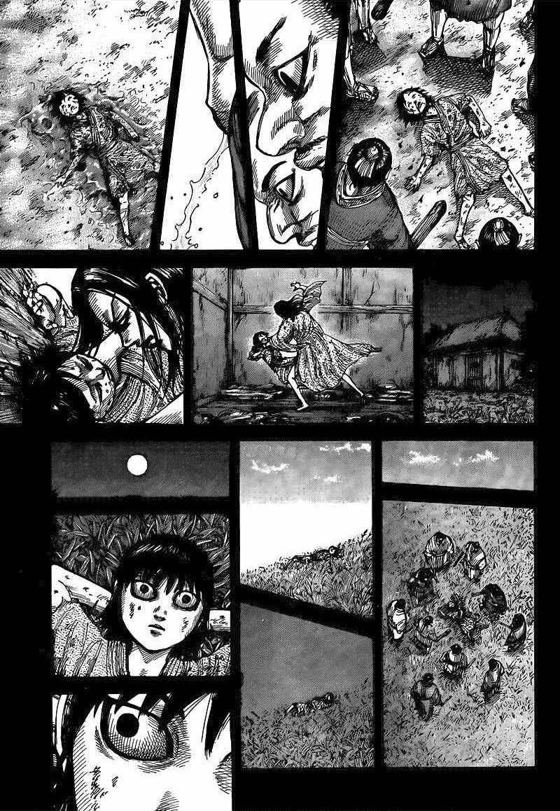 Kingdom Chapter 426 - Page 13