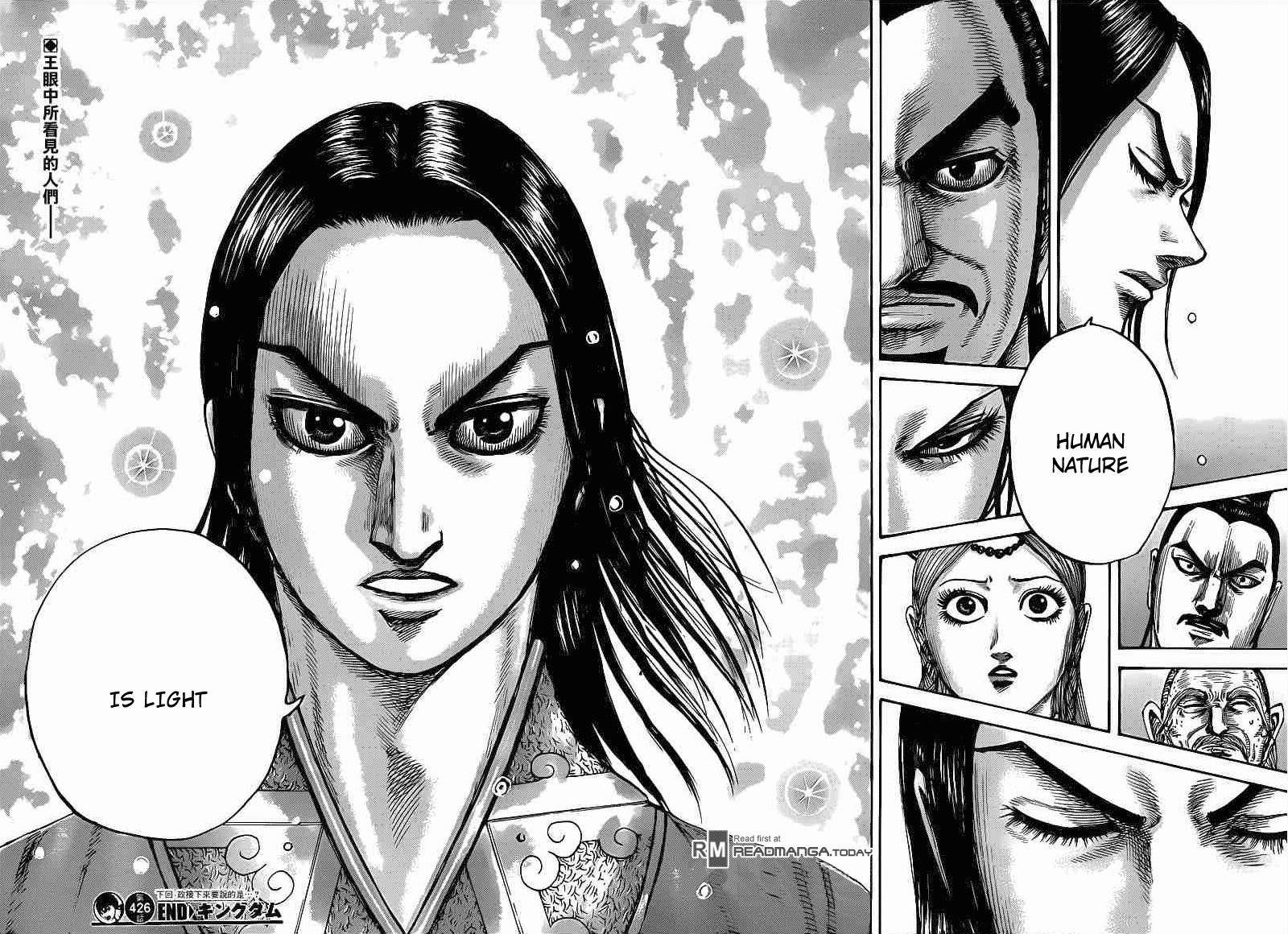Kingdom Chapter 426 - Page 17